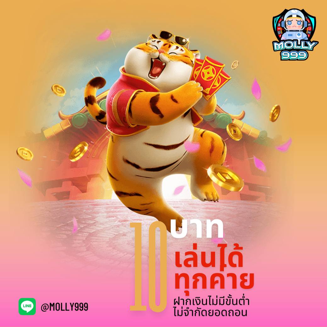 1XSLOT สมัครเล่นแบล็คแจ็ควันนี้ รับโปรโมชั่นสุดคุ้มทันที
