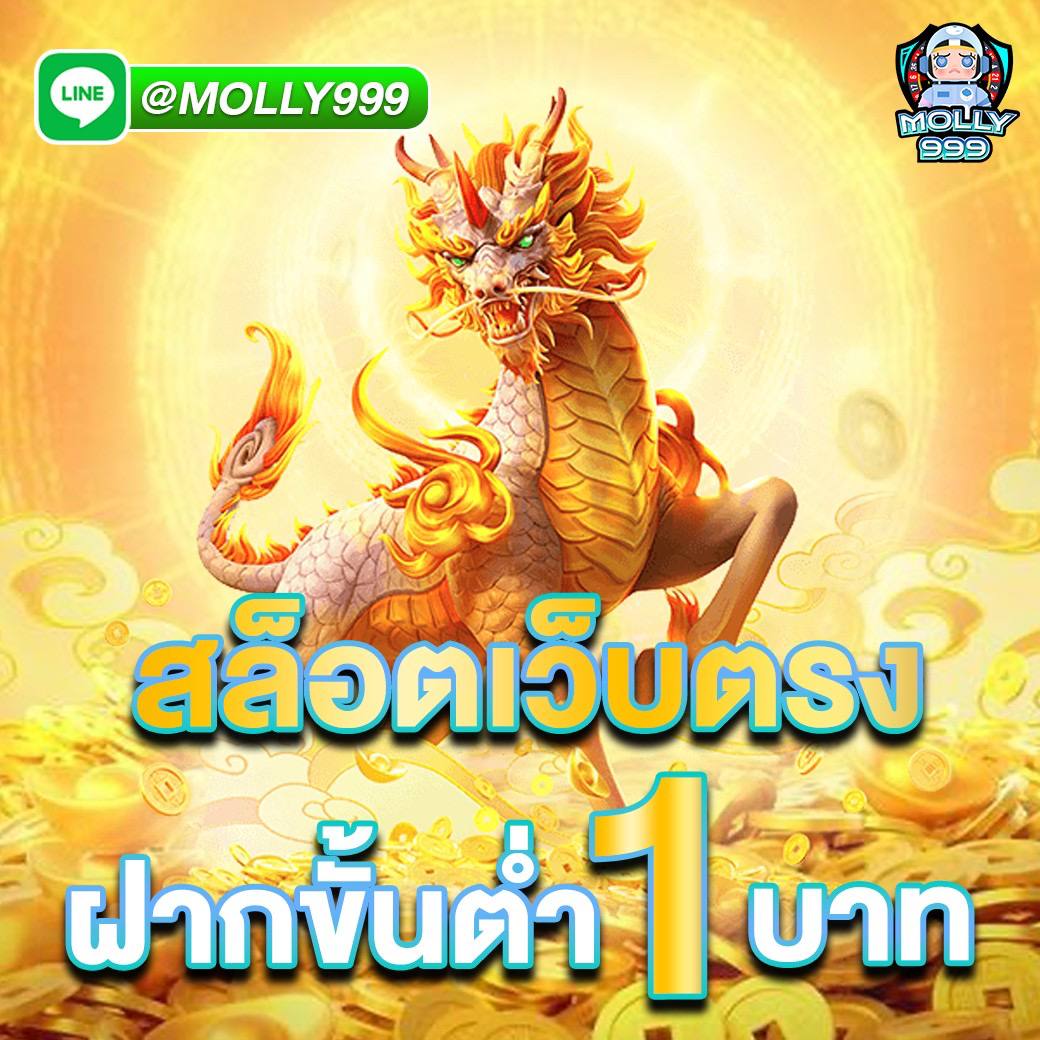 1XSLOT โปรโมชั่นชวนเพื่อนเล่นแบล็คแจ็ค รับโบนัสเพิ่มอีก 100 บาทต่อคน