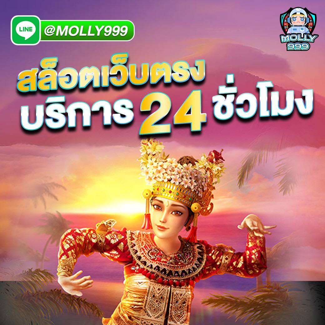 1XSLOT คืนกำไรให้สมาชิกแบล็คแจ็ครายสัปดาห์ สูงสุด 5,000 บาท